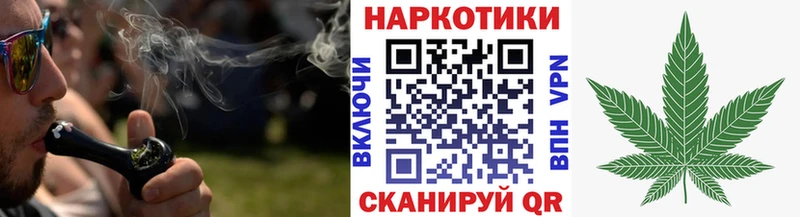 Виды наркоты Мелеуз Alpha-PVP ГАШ МАРИХУАНА Cocaine