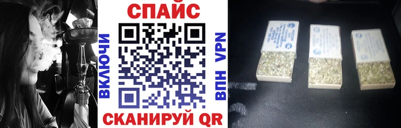 blacksprut как войти Мелеуз БУТИРАТ GHB