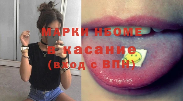mix Ладушкин