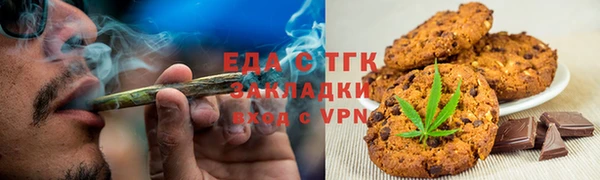 МДПВ Кулебаки
