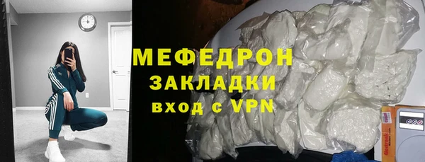 МДПВ Кулебаки
