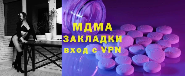 МДПВ Кулебаки