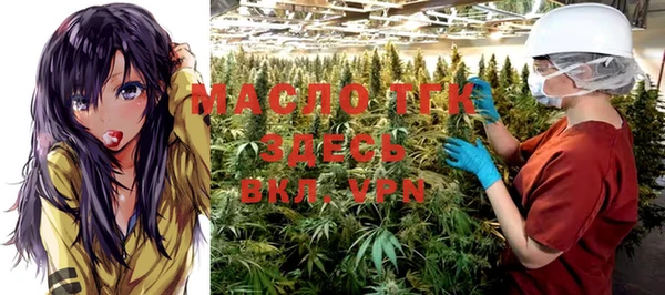 ешки Лысьва