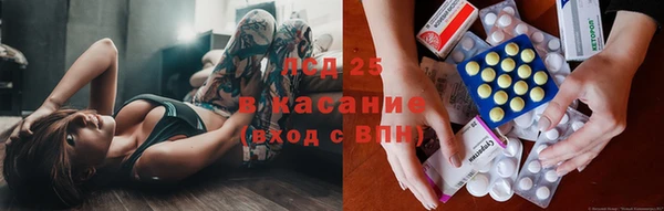 МДПВ Кулебаки
