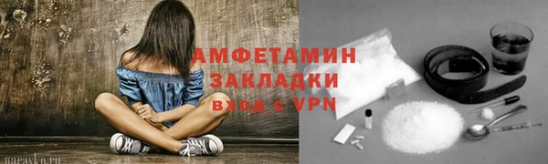 mix Ладушкин