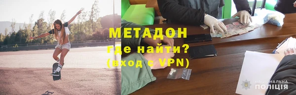 прущая мука Краснотурьинск