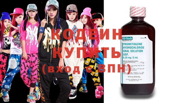 мдпв Кукмор