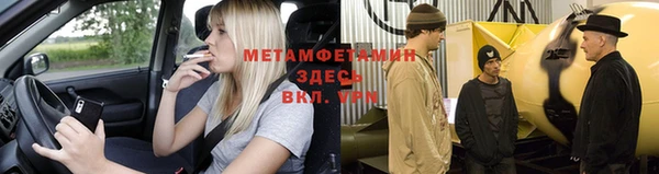 мдпв Кукмор
