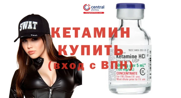 шишки Липки
