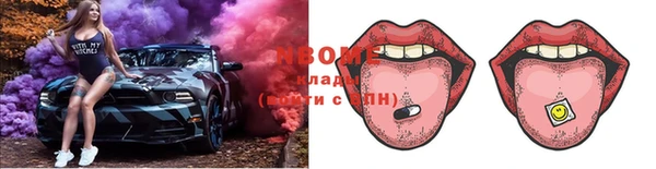 шишки Липки