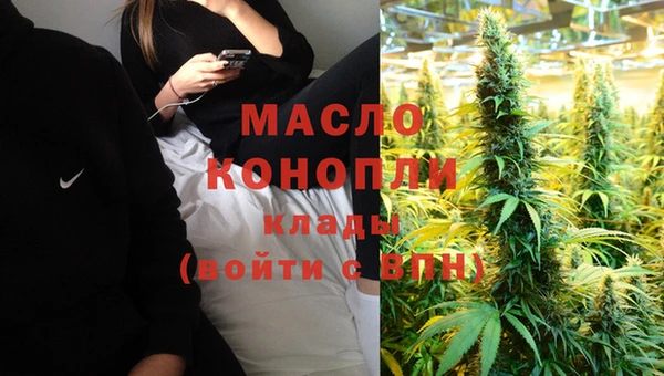 МДПВ Кулебаки
