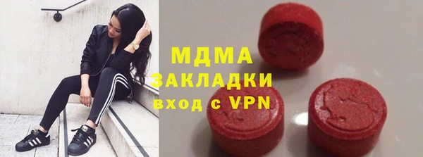 ешки Лысьва