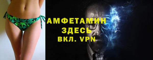 дурь Лиски