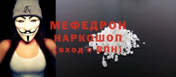 героин Лысково