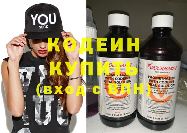 ешки Лысьва