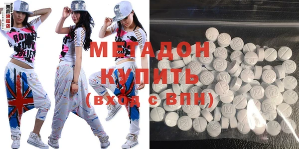 МДПВ Кулебаки