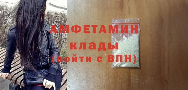 дурь Лиски