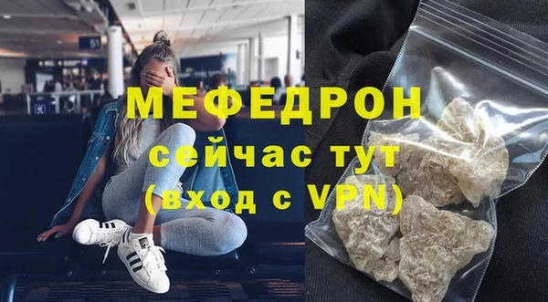 шишки Липки