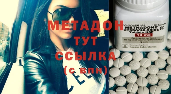 индика Лихославль