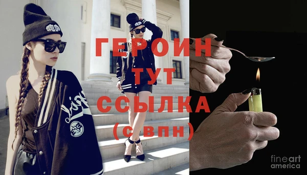 мдпв Кукмор