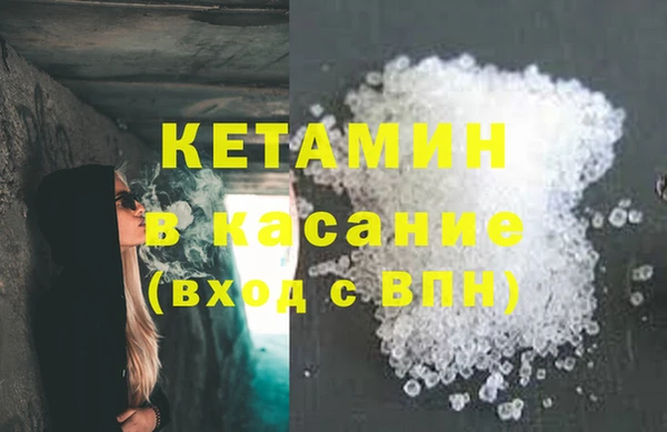 мдпв Кукмор