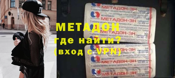 МДПВ Кулебаки