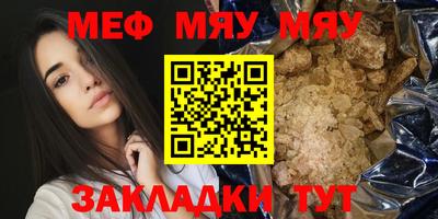 кокаин премиум Заволжье