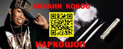 MDMA Premium VHQ Заводоуковск
