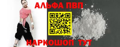 MDMA Premium VHQ Заводоуковск