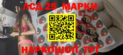 MDMA Premium VHQ Заводоуковск