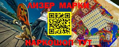 кокаин премиум Заволжье