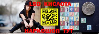 кокаин премиум Заволжье