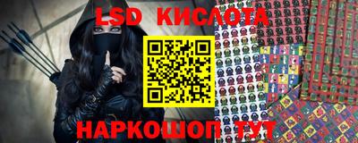 кокаин премиум Заволжье