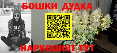 кокаин премиум Кизляр