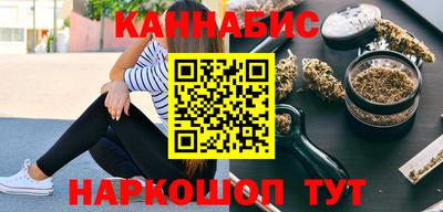 MDMA Premium VHQ Заводоуковск