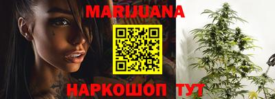MDMA Premium VHQ Заводоуковск