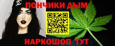 мескалин Жуковский