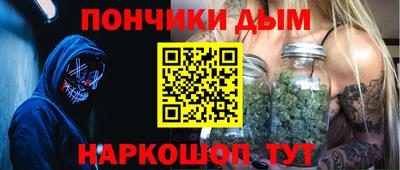 MDMA Premium VHQ Заводоуковск