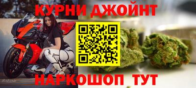 кокаин премиум Заволжье
