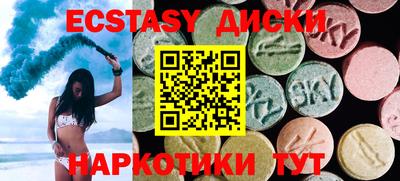 кокаин премиум Заволжье
