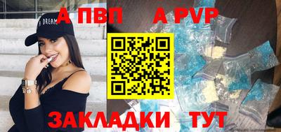 мескалин Жуковский