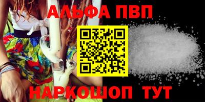 MDMA Premium VHQ Заводоуковск