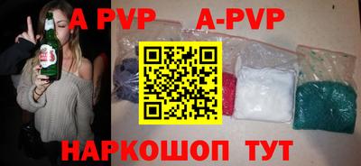 MDMA Premium VHQ Заводоуковск