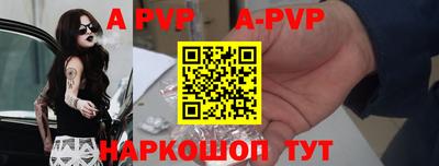 MDMA Premium VHQ Заводоуковск