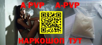 MDMA Premium VHQ Заводоуковск