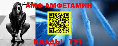 MDMA Premium VHQ Заводоуковск