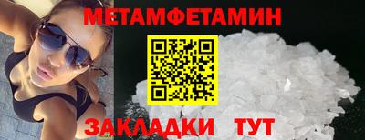 MDMA Premium VHQ Заводоуковск