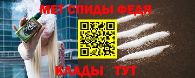кокаин премиум Заволжье