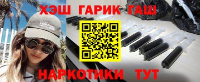 мескалин Жуковский