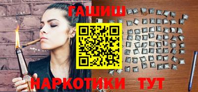 мескалин Жуковский